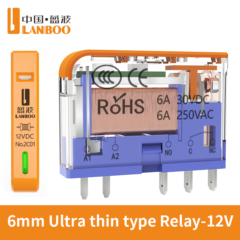 Relay DC12V