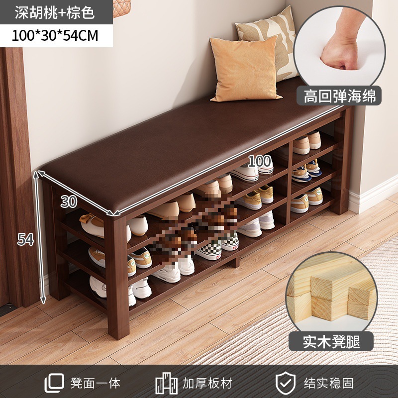 Three-layer dark walnut brown leather cushion, 100cm
