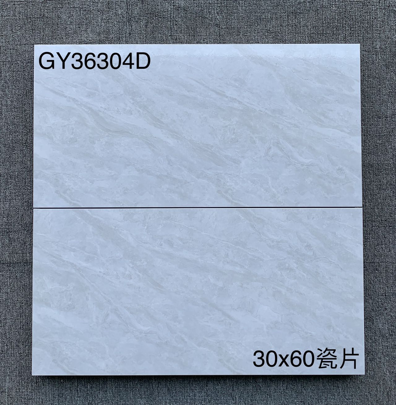 16 - 300*600