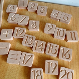 幼児のための就学前の数学学習おもちゃ木製カウントナンバーボード - Product Image 5