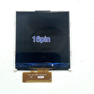 携帯電話用小型/ビッグ2.4インチ液晶画面37/17/24ピンディスプレイ1年保証 - Product Image 3