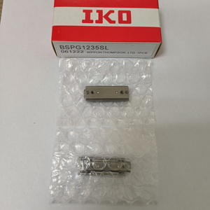 IKO精密线性滑动单元BSPG1245 BSPG1245SL线性导轨滑块 - Product Image 6