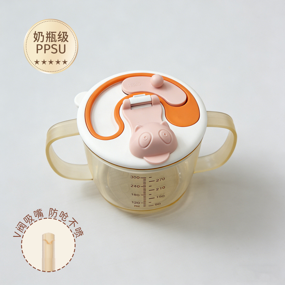 Vaso de leche 300ml-ppsu-beige-bolsa opp