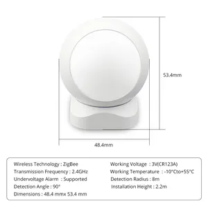 Инфракрасный датчик движения - Product Image 6