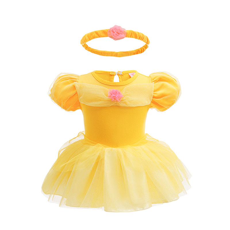 Yellow 5