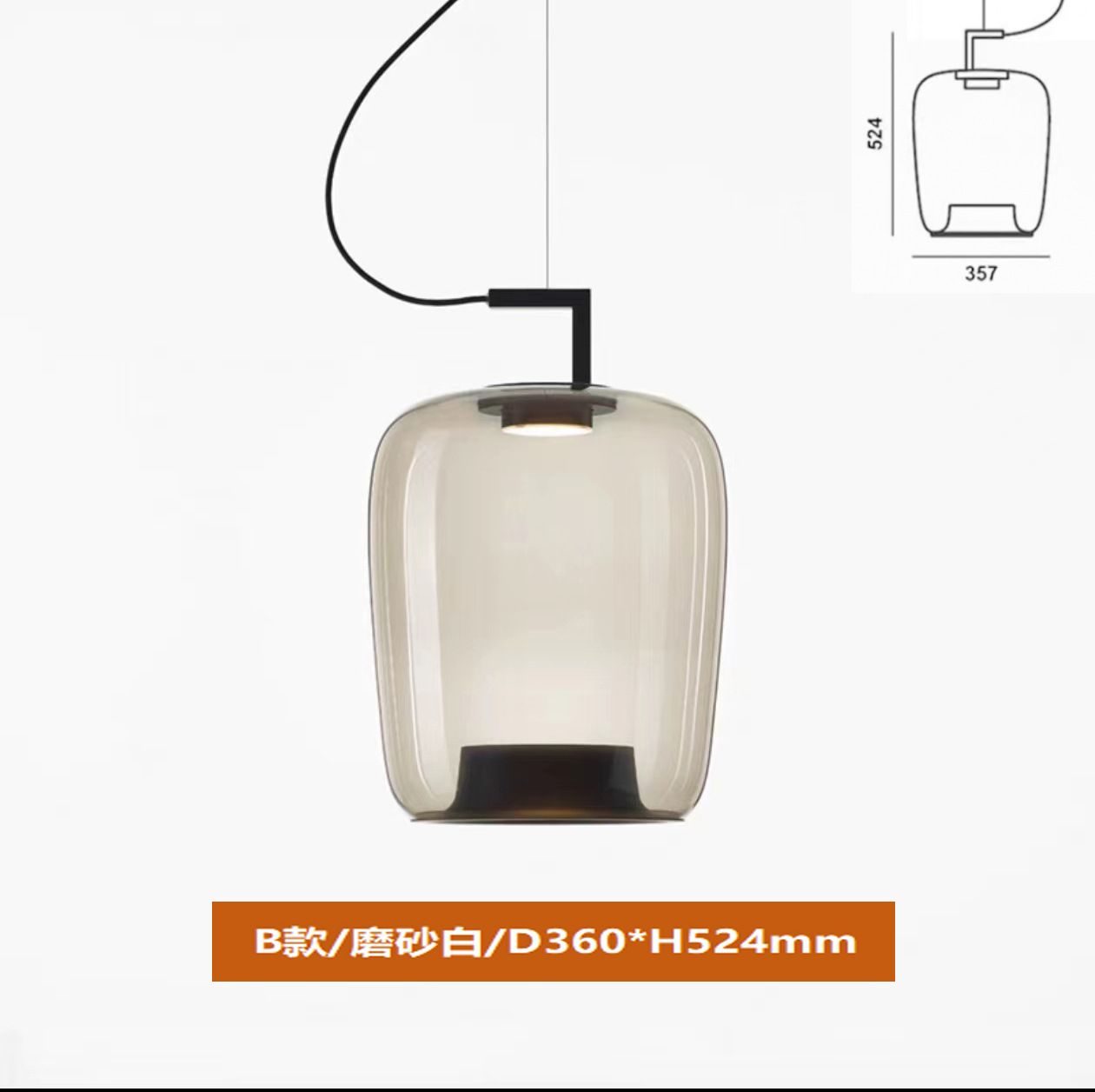 รุ่น b/ สีขาวด้าน/แสงอุ่นเริ่มต้น