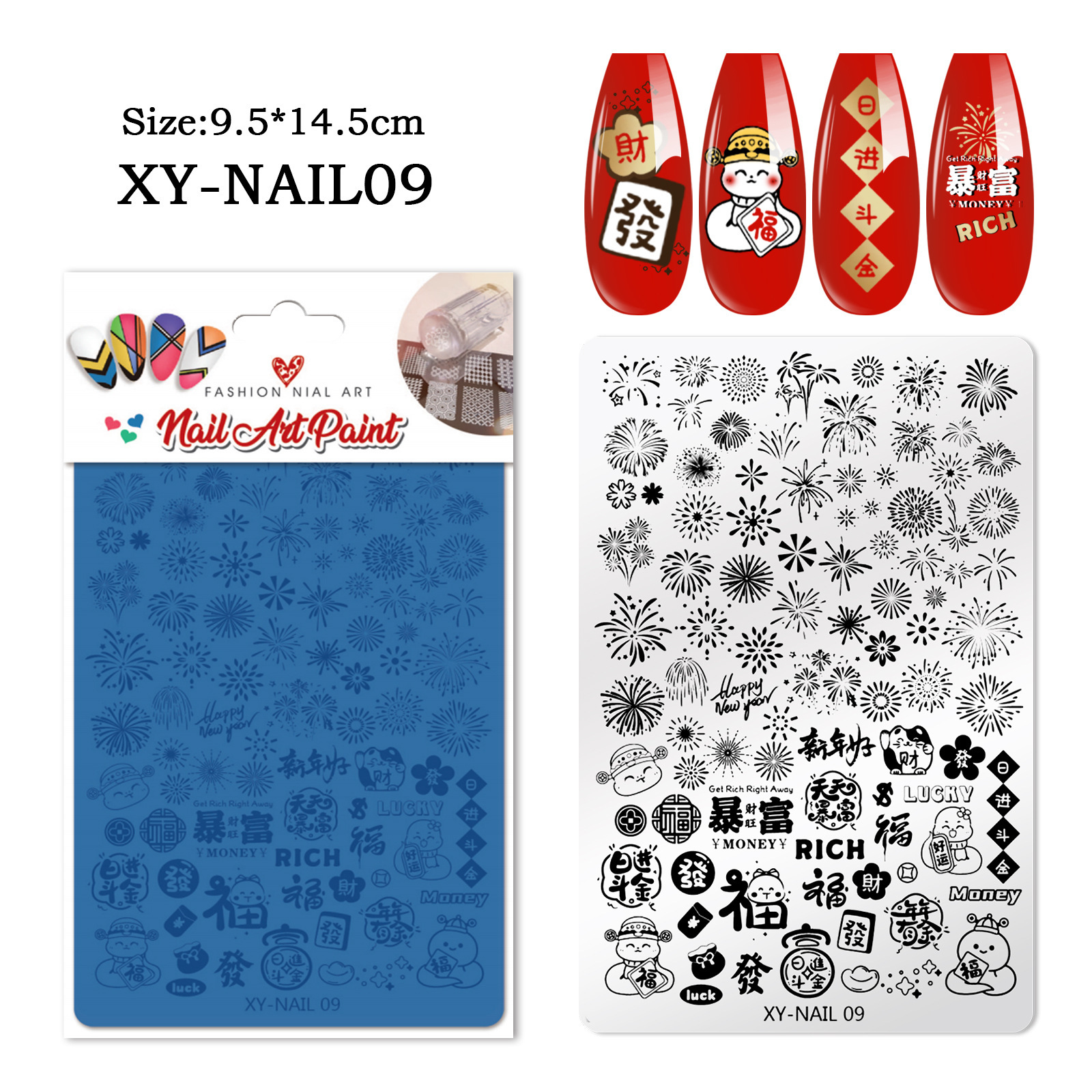 xy-09