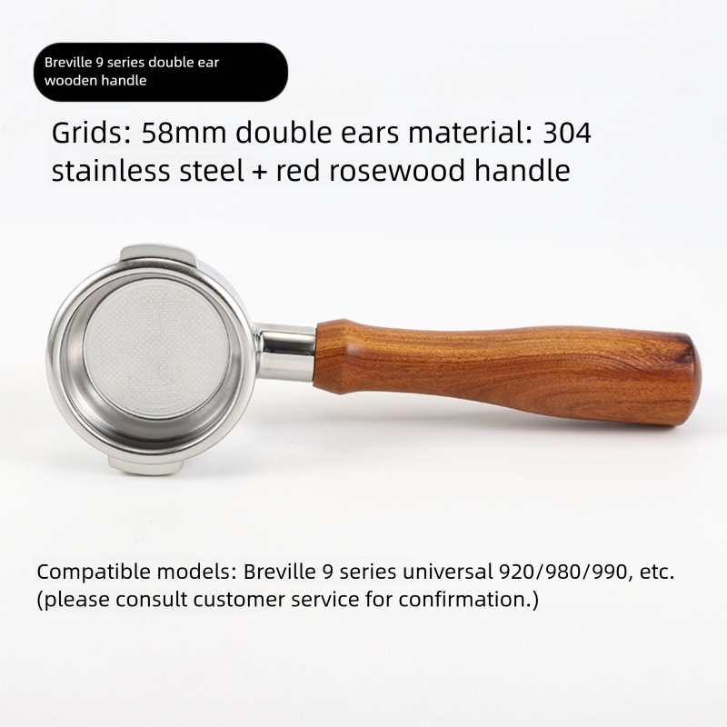 Breville 9 series double earwooden handle