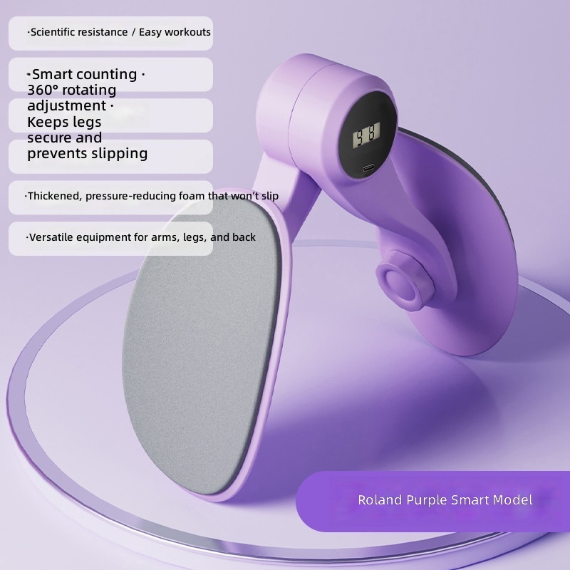 Smart version, Purple