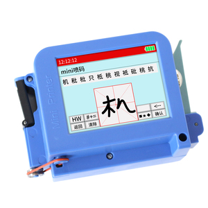 Vendita in fabbrica portatile Touch Screen data di scadenza Batch Coding macchina portatile stampante a getto d'inchiostro - Product Image 5
