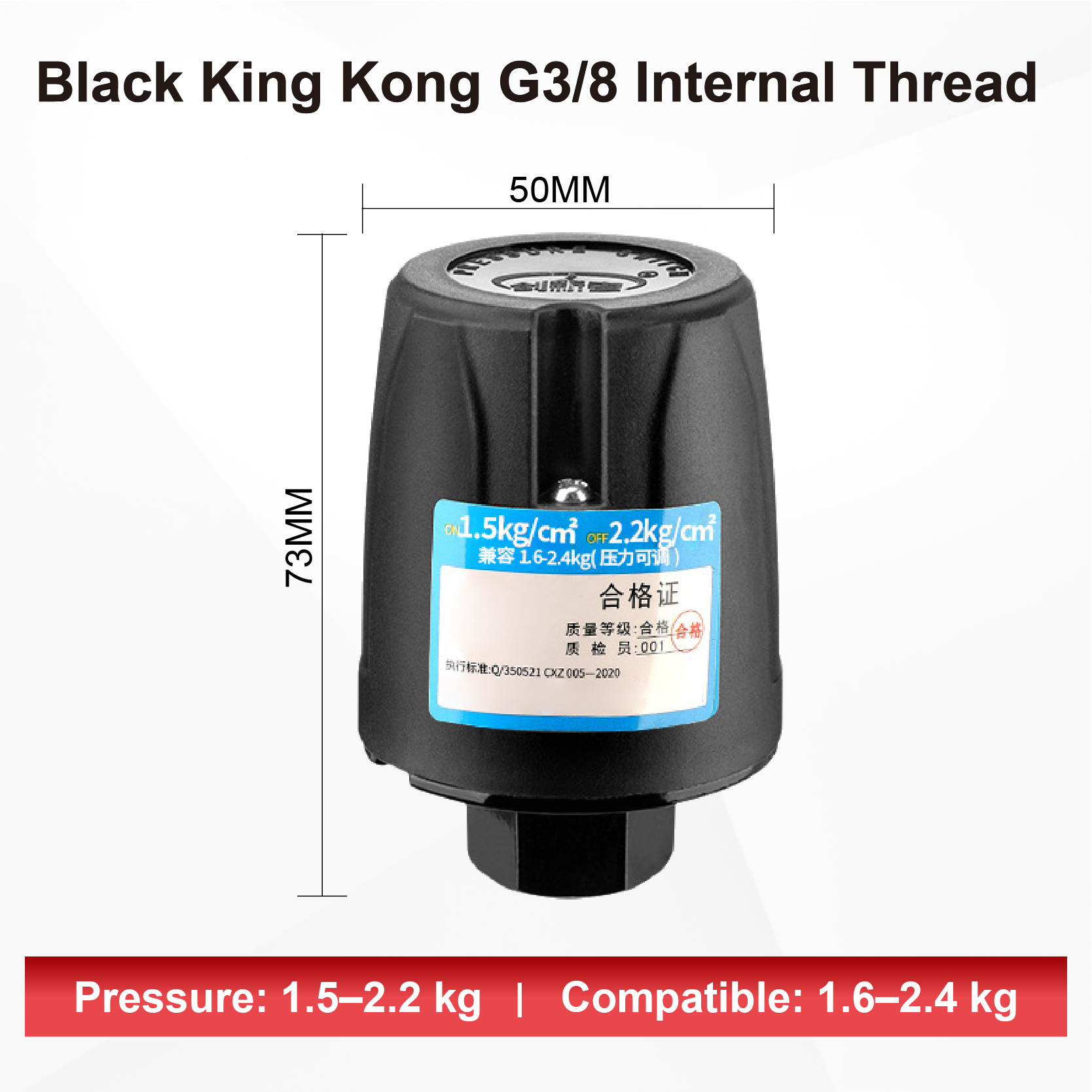 BK-G3-8-1.5-2.2kg