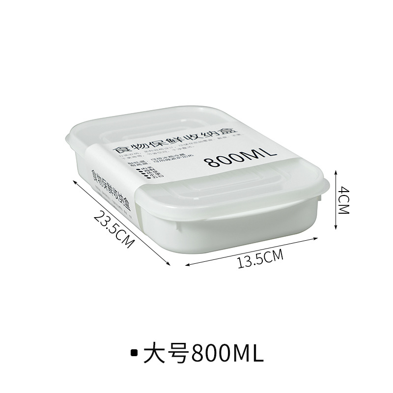 ขนาดใหญ่ 800 มล.