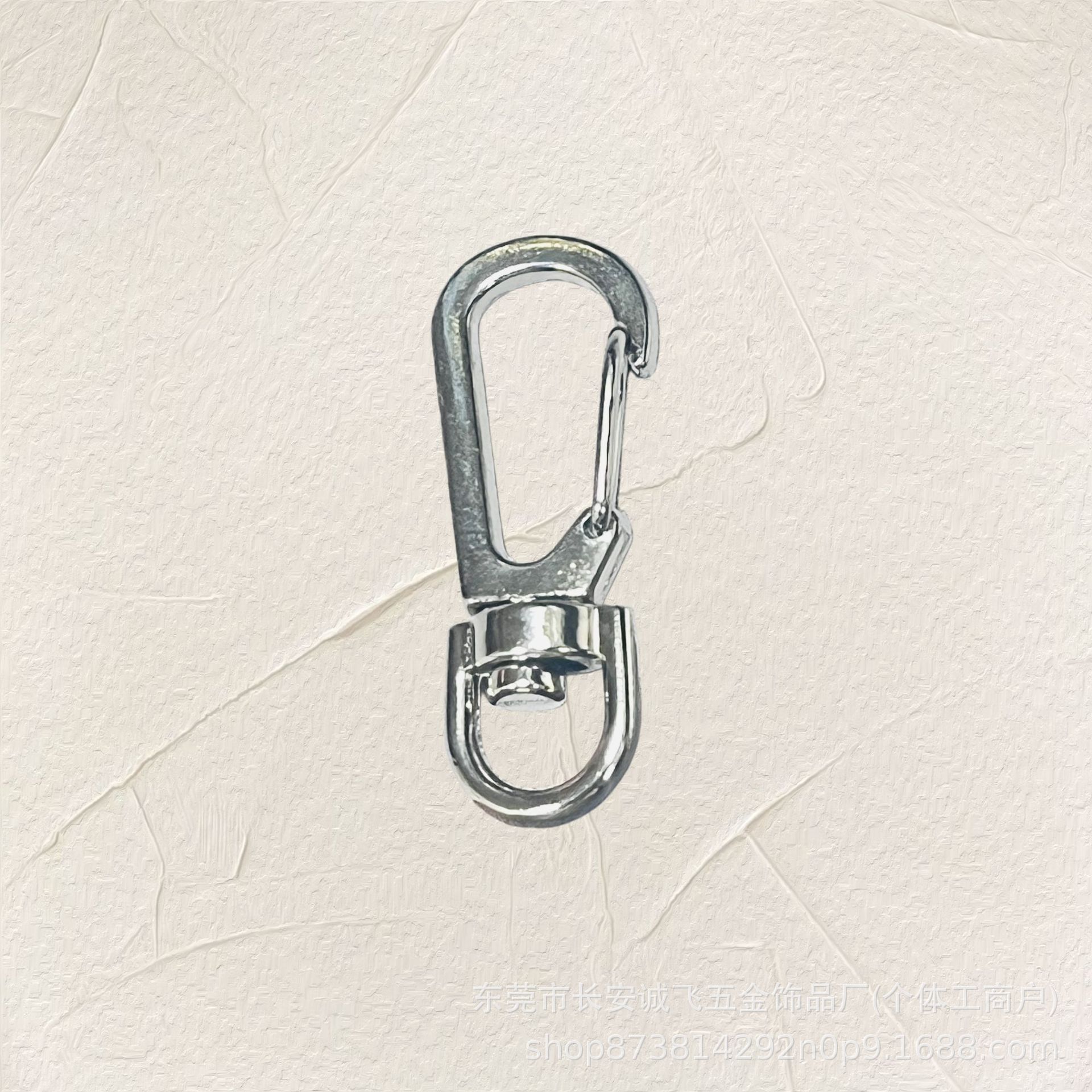 D-shaped buckle 37MM