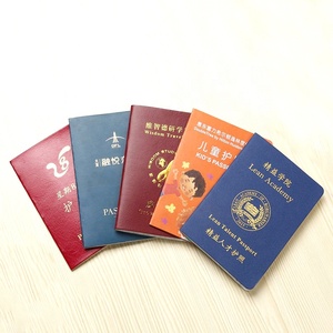 定制标志印刷全彩印刷护照尺寸小册子定制护照小册子 - Product Image 1