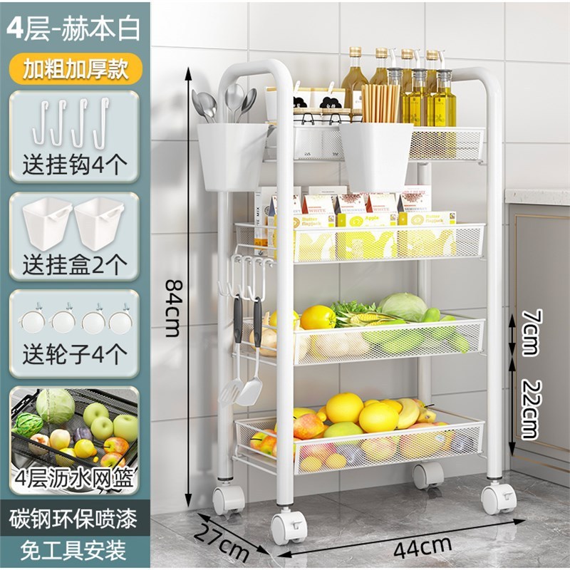 4-layer - Extra-thick hanging box - Stainless steel - Hepburn white
