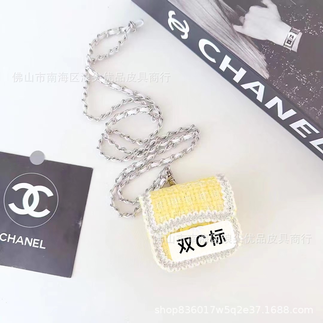 Chaîne xiangfeng jaune - logo xiangxiang par défaut