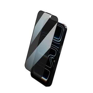 Bán buôn và tùy biến iPhone 17 por bảo vệ màn hình 12 13 14 15 16 Max sự riêng tư bảo vệ màn hình điện thoại bảo vệ màn hình - Product Image 2