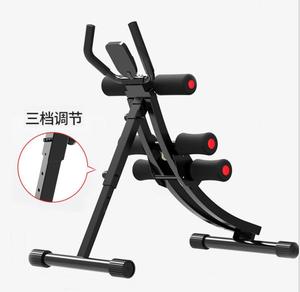 FDFIT <strong>Total</strong> Core <strong>AB</strong> Workout Machine Indoor Vibrating Fitness Machine and Abdominal Trainer for Body <strong>Exercise</strong>