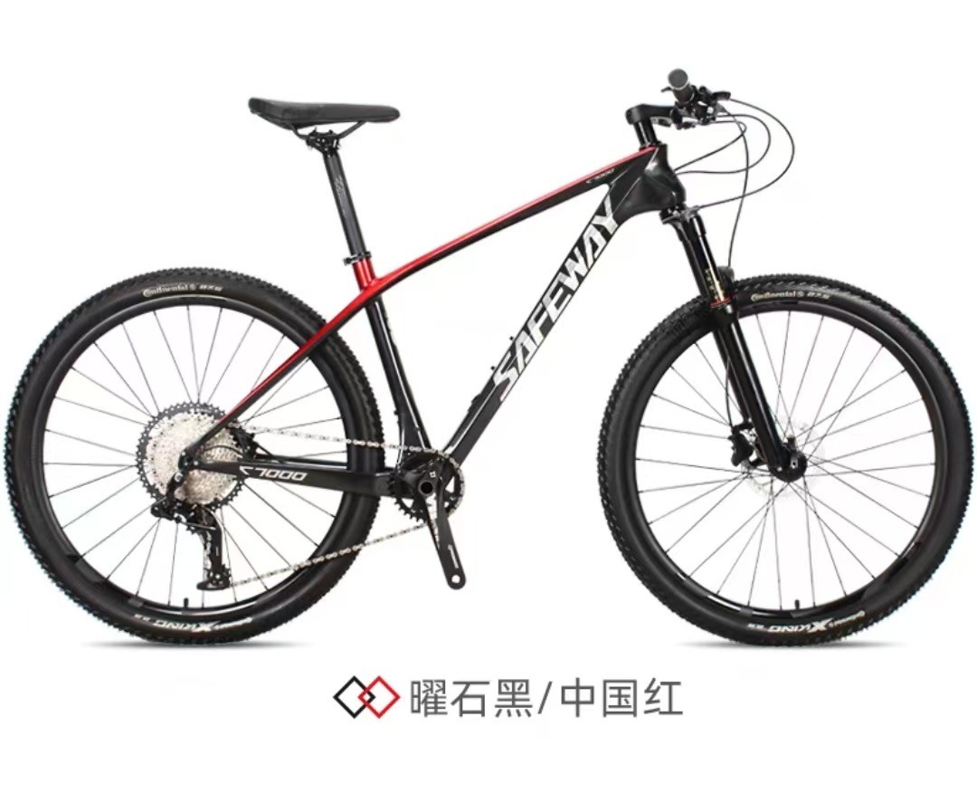 Chinese red