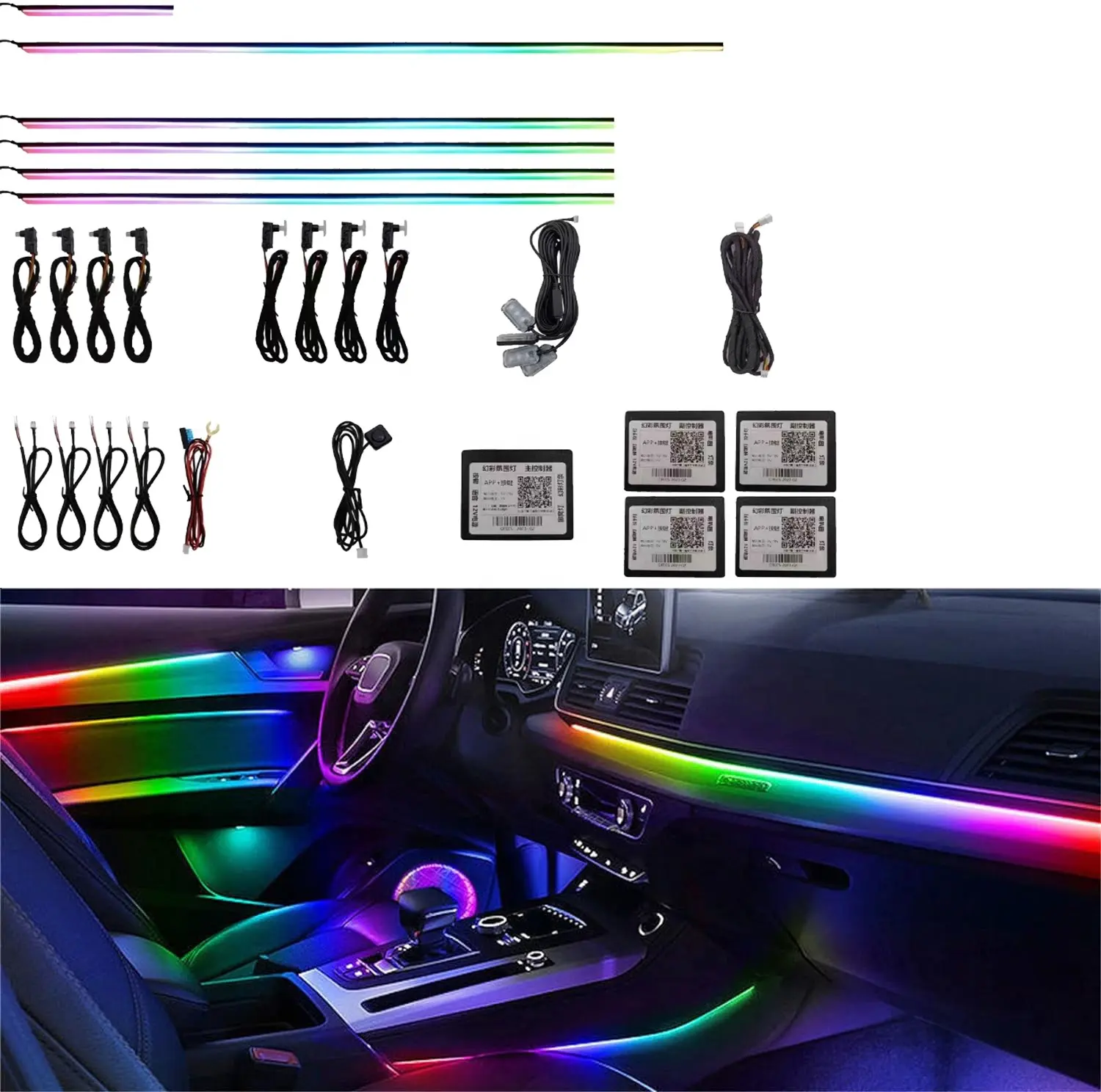 車内隠しアクリルストリップアンビエントライトマジックカラー64 RGBカラーユニバーサルLED18in1装飾雰囲気ランプ