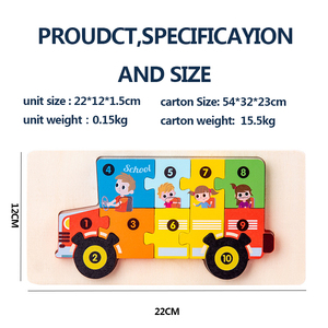 Toptan 3D dinozor karikatür hayvan ahşap bilmecenin erken eğitim bebekler için Montessori oyuncaklar bulmaca oyunu çocuklar için - Product Image 4