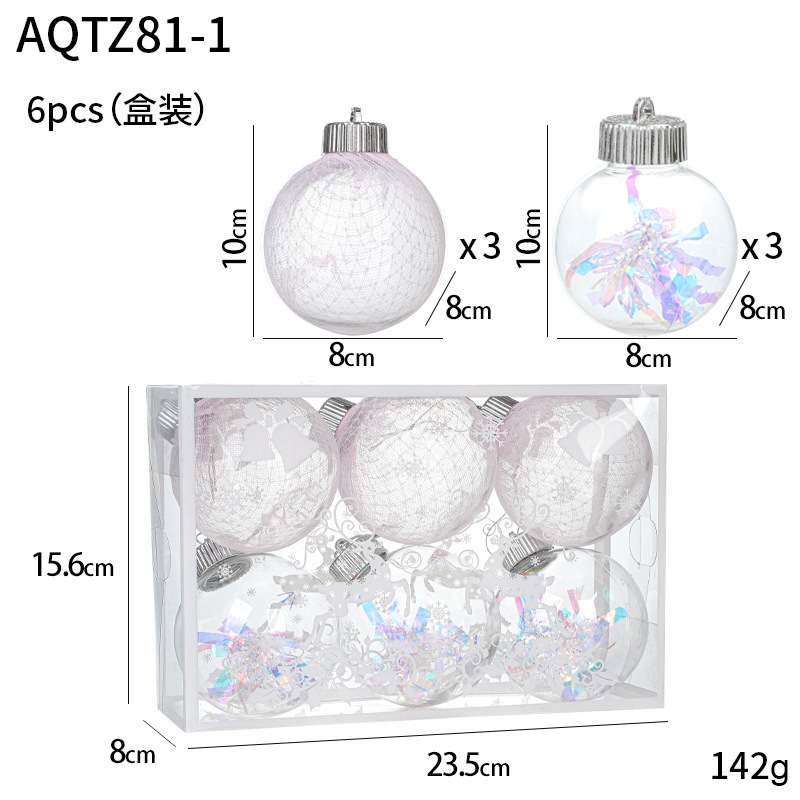 AQTZ81-1