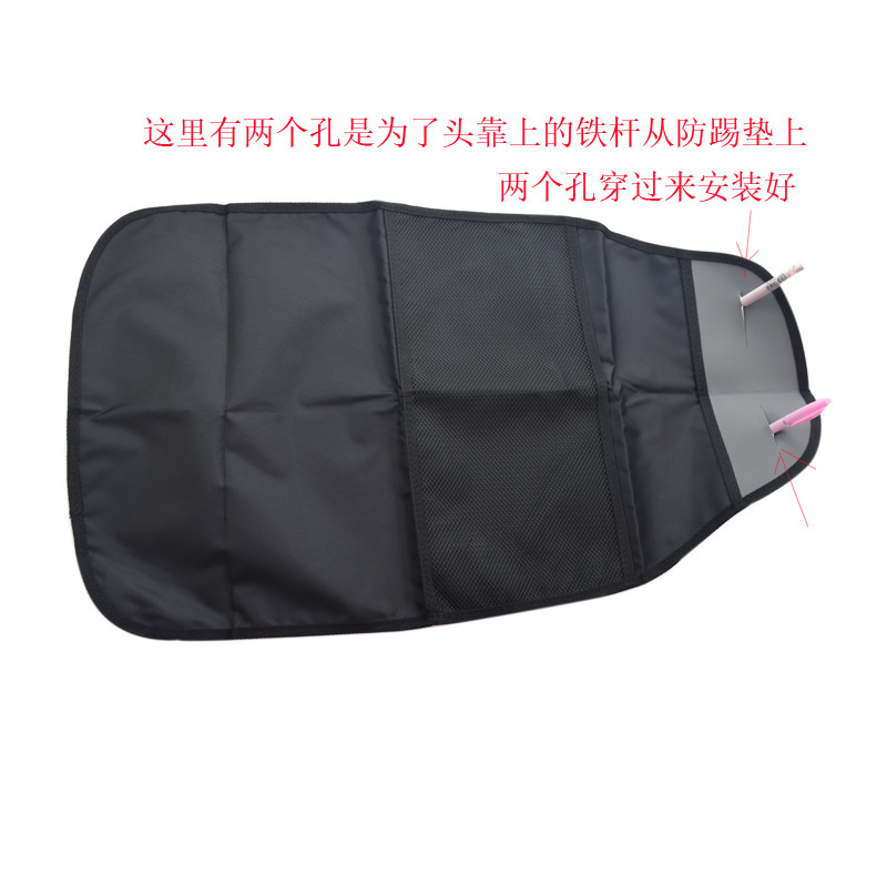 Un paquet de cuir spatial monocouche