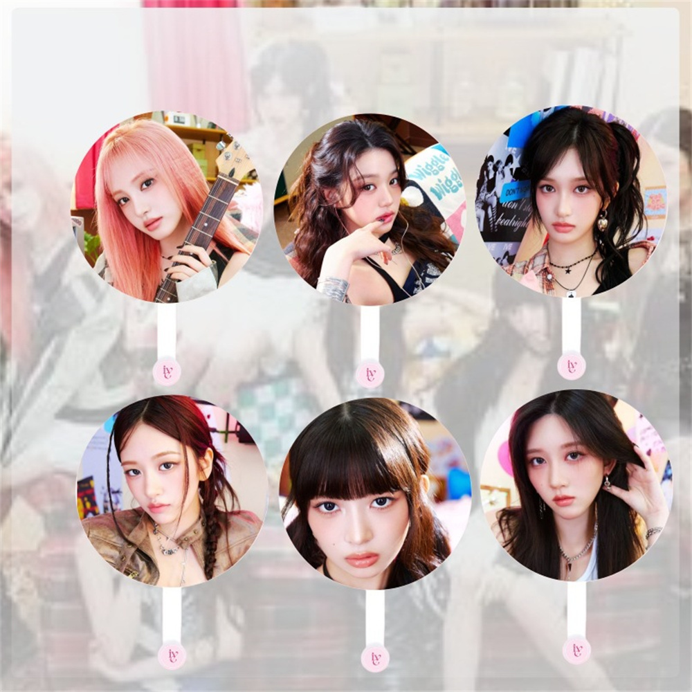 7 REI