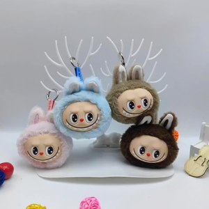 סגנון חדש ויניל פנים קטיפה למשוך בד סוג ראש קטן תליון שרשרת פופ אופנתי צעצוע בובה labuu pluush בובה בובת plush bluk