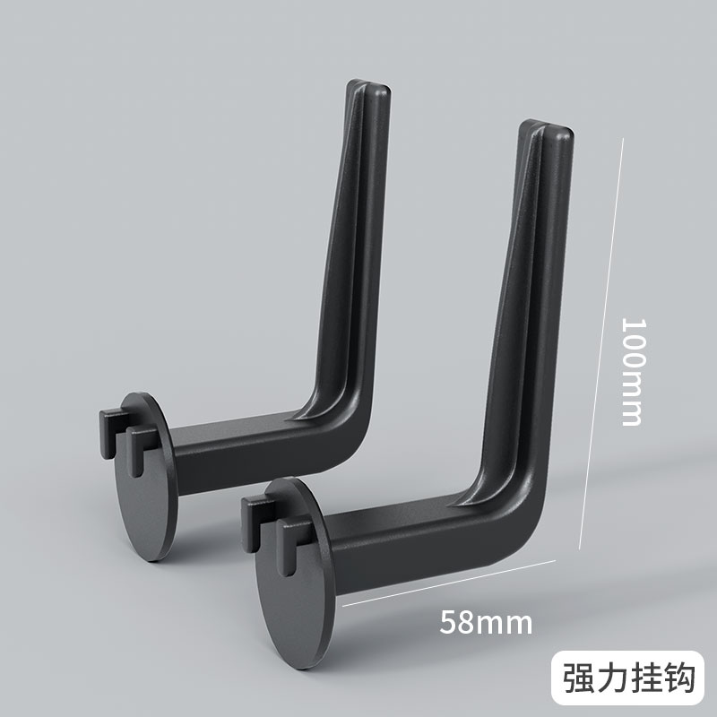 B-009 Cup Holder-2pcs-BLACK