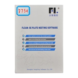 FLCAM SE Automatic Nesting <strong>Software</strong> for CNC Plasma Cutting Machine CNC Controller - Product Image 2