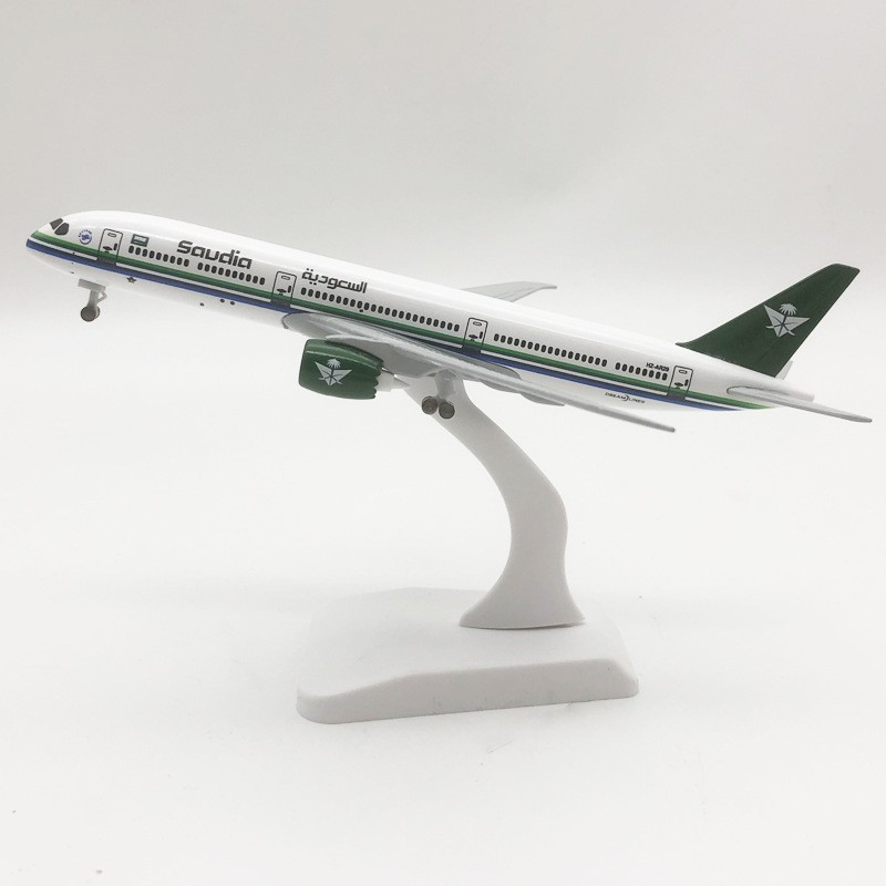 ซาอุดีอาระเบียแอร์ B747
