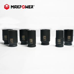 Maxpower 8pcs标准易读浅冲击插座组6pt 1in
