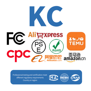 ตัวแทนจากเอเชียและเกาหลีสำหรับการรับรองผลิตภัณฑ์ KC โทรศัพท์มือถือคอมพิวเตอร์แท็บเล็ต - Product Image 1