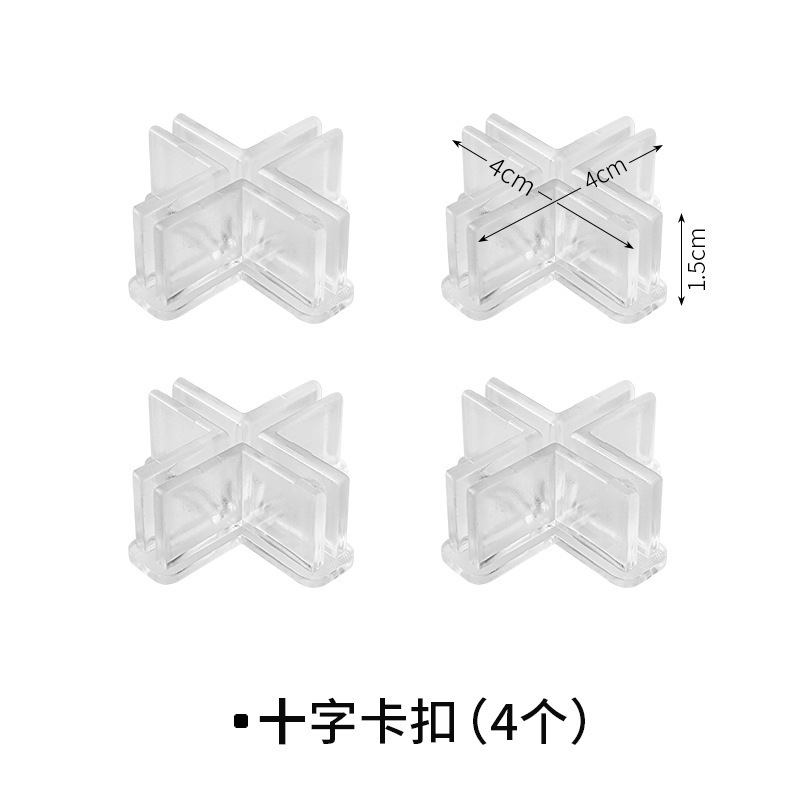 Cross-shaped buckles (4-pack)