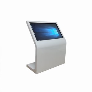 Самообслуживание запрос ЖК-дисплей сенсорный все-в-одном машина - Product Image 2
