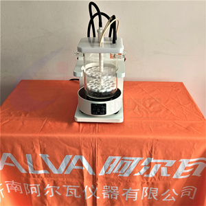 Laboratory Acid Hydrolysis Apparatus CDP20:It Focuses on the Acid Hydrolysis <strong>Process</strong> - Product Image 5