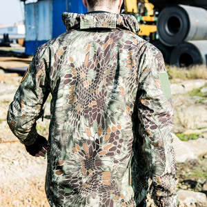 Куртка для охоты и рыбалки - Product Image 4
