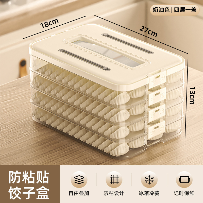 Cream-colored, 4-layer, thickened, sealed