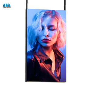 Двухсторонний рекламный экран с ЖК-дисплеем - Product Image 1