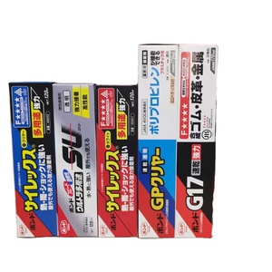 KONISHI All Series Grade Model <strong>Adhesive</strong> in Stock G103/<strong>G10</strong>/16131 1437/SL220LB/G17/CH38/CU300/FB500B/G103/FB300ZB/CU600 GLUE JAPAN - Product Image 1