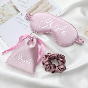 3 ชิ้นที่กําหนดเองShade Cover Rest Relax SleepปิดตาEye Cover Sleeping Aidนุ่มเรียบผ้าไหมหน้ากากนอนEye Patch - Product Image 1