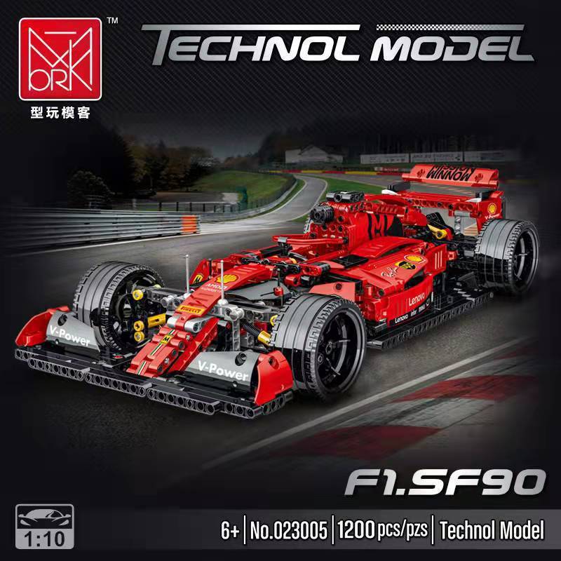 Modèle 023005-1 voiture de course rouge-édition électrique-1255pcs