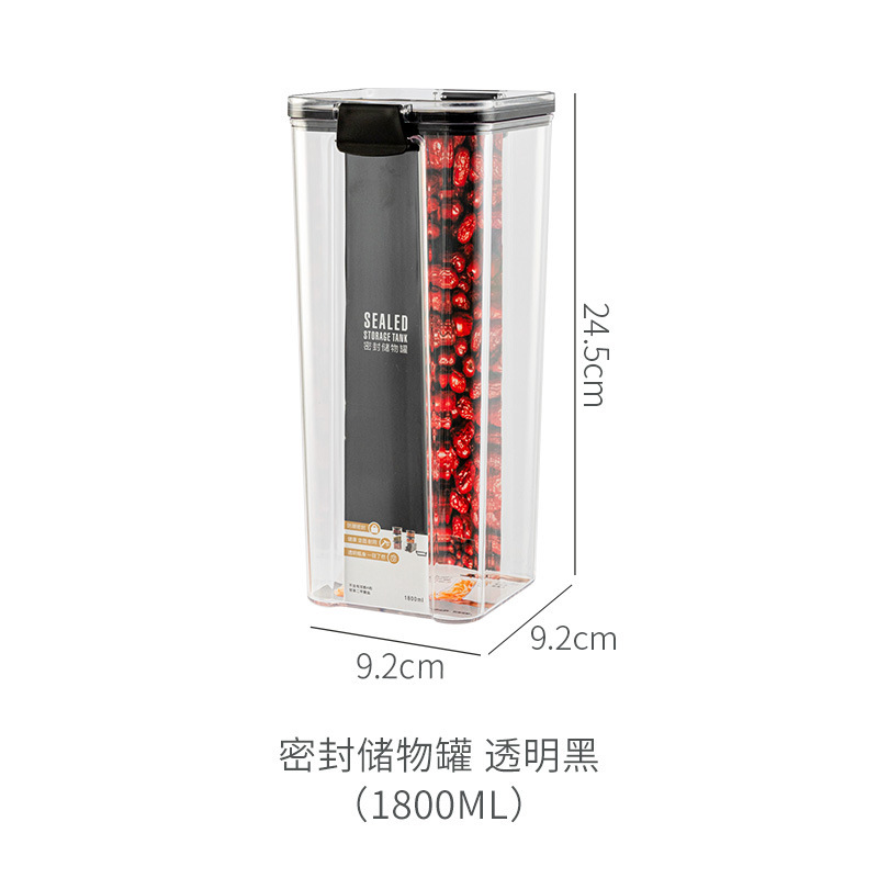 Black 1800ML