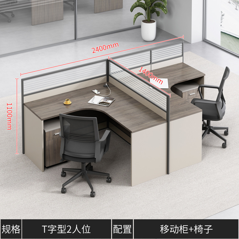 T-shaped 2-seater-mobile cabinet + chair