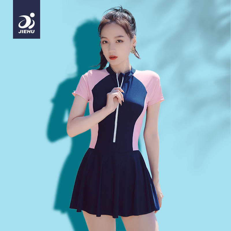 82251-ชมพูฟ้า