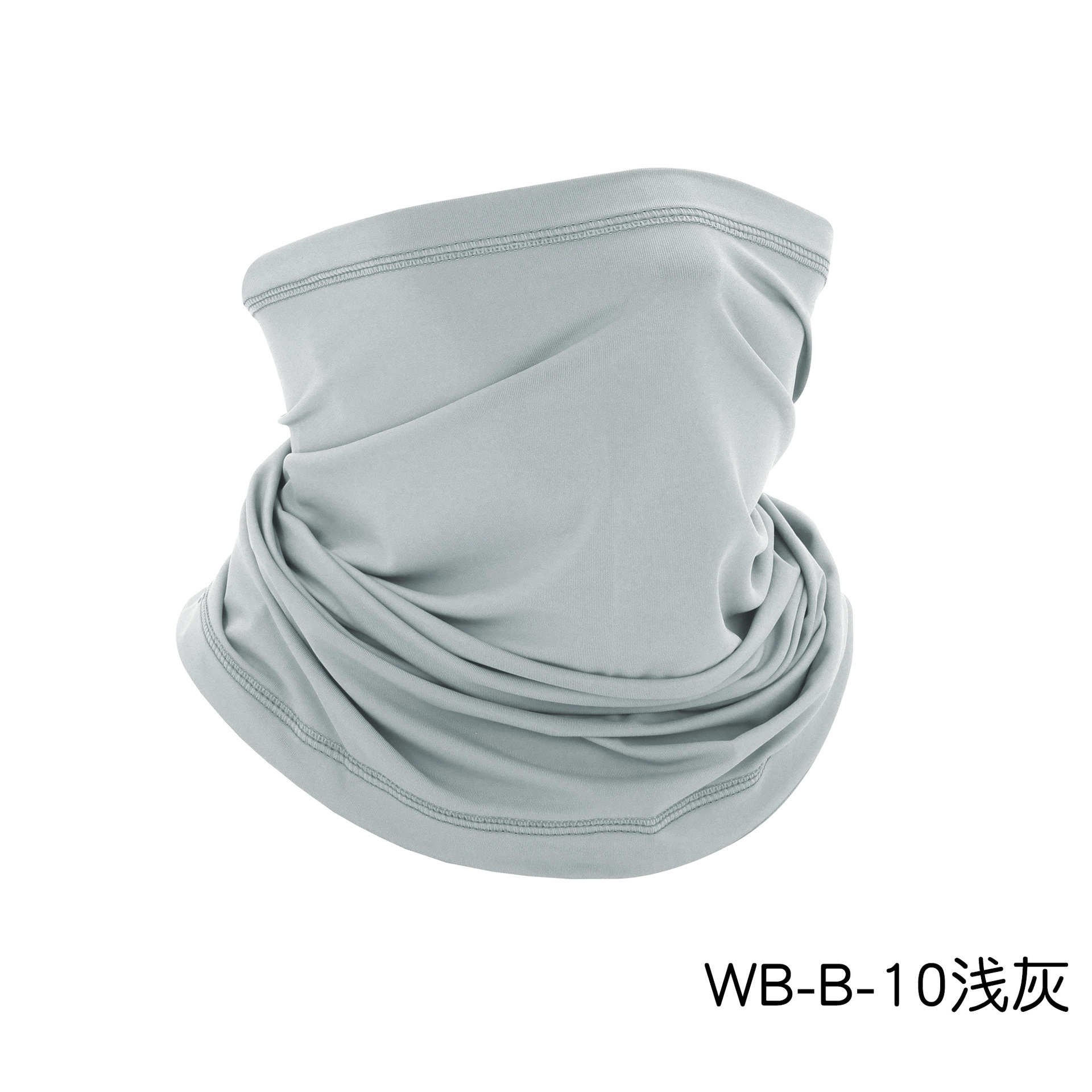 WB-B-10 Gris clair
