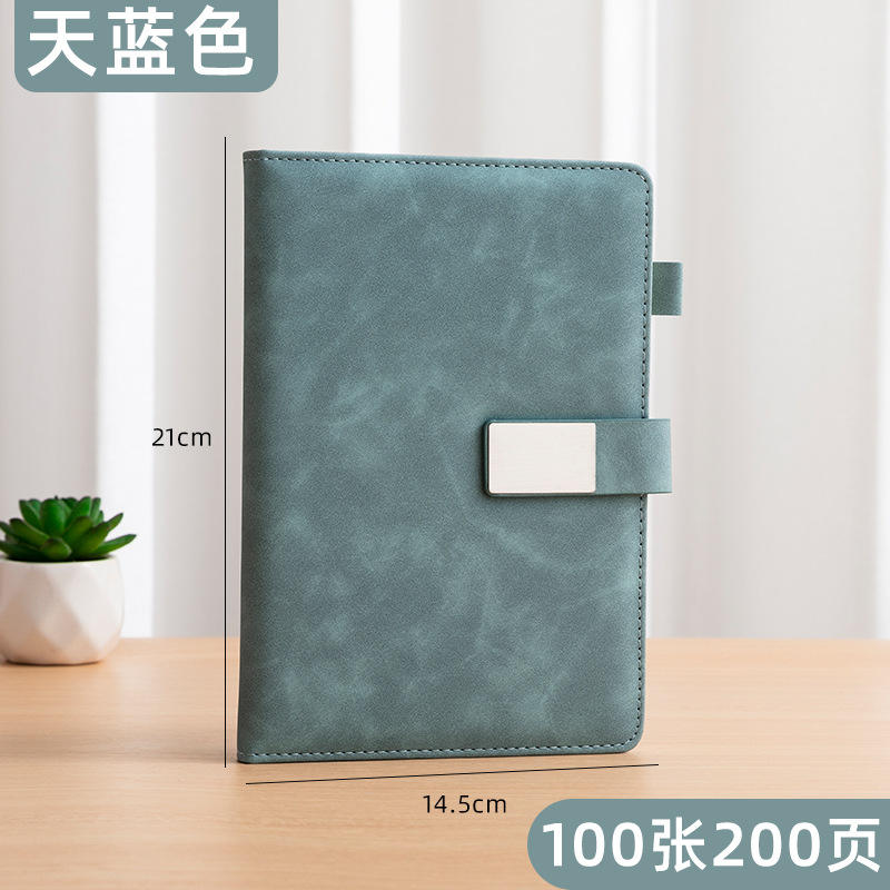 ปุ่มเรียบสีฟ้า