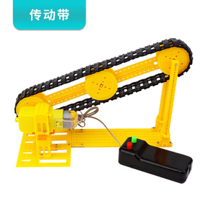 Trẻ em tự làm công nghệ nhựa sản xuất nhỏ mẫu giáo trường tiểu học sinh viên vật lý thí nghiệm gói vật liệu - Product Image 4