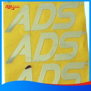 Wholesale High Quality Custom Printed Logo Metal <strong>Stickers</strong> for Premium Packaging Labels - Product Image 3
